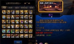 最新爆料机械七战神,揭秘未来战争利器