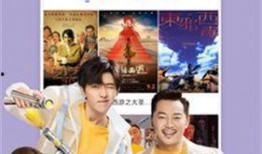 巨人最新爆料视频下载,全新内容与玩法大曝光！